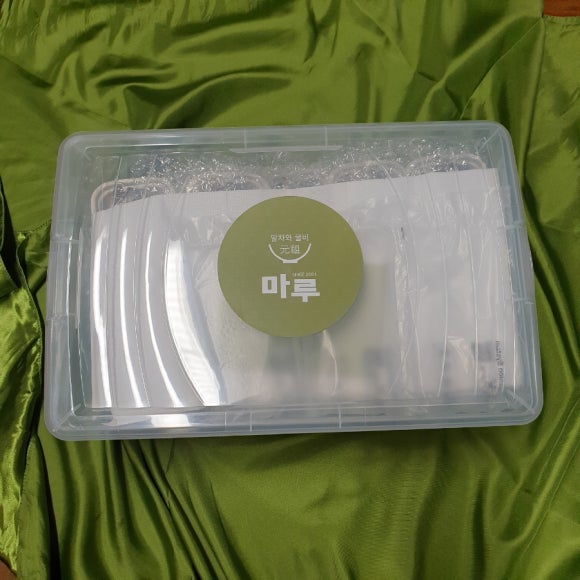 보리마루1 이미지