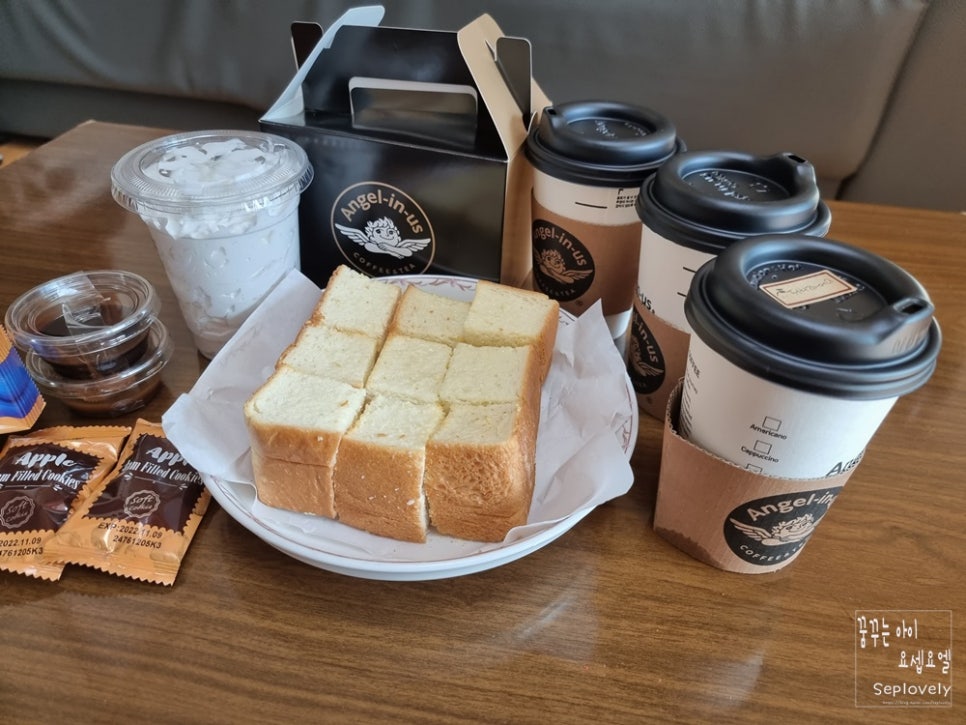 엔제리너스 김제중앙점 이미지