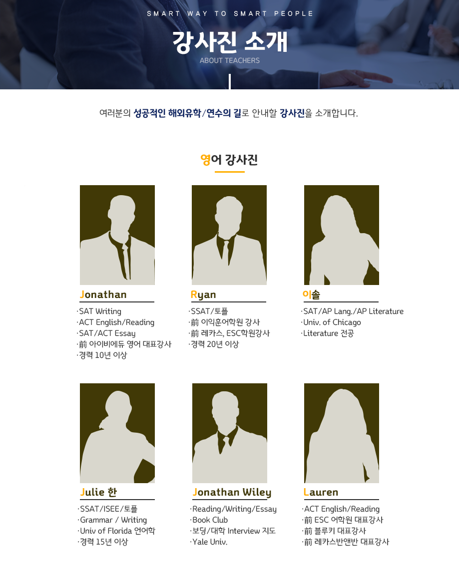 반앤반 이미지