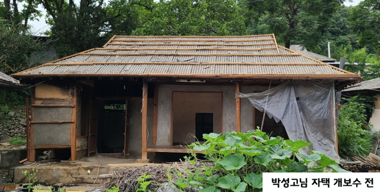 우리하우시스 이미지