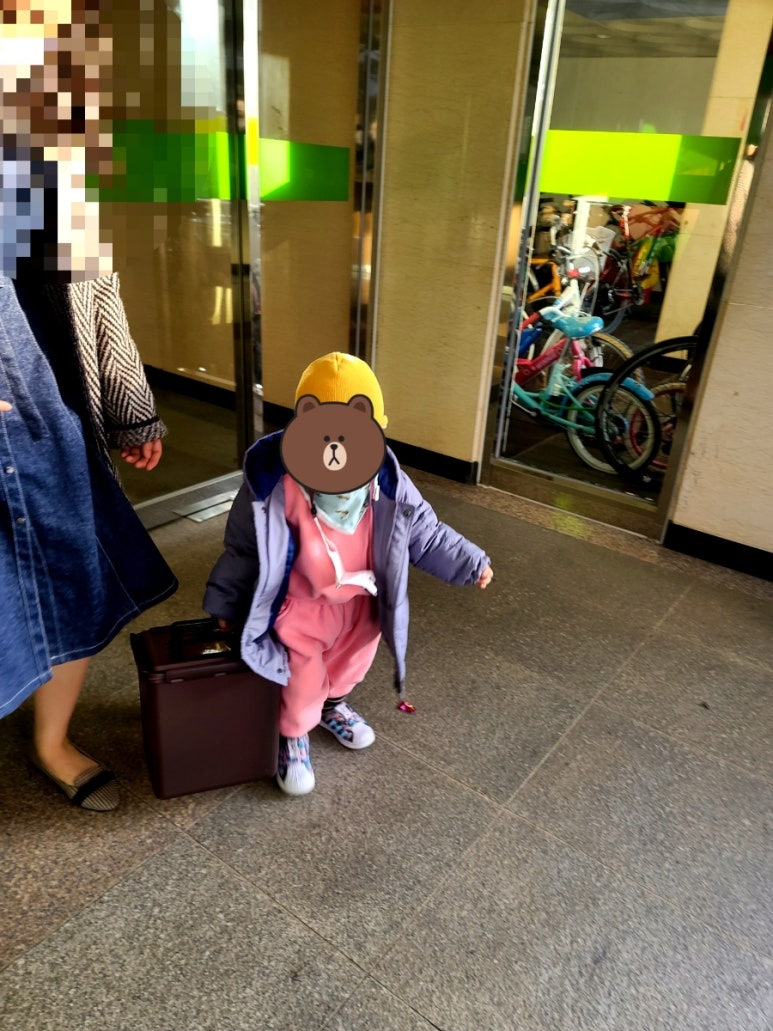 영일참사랑유통 이미지