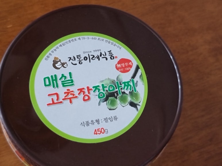전통이레식품 이미지