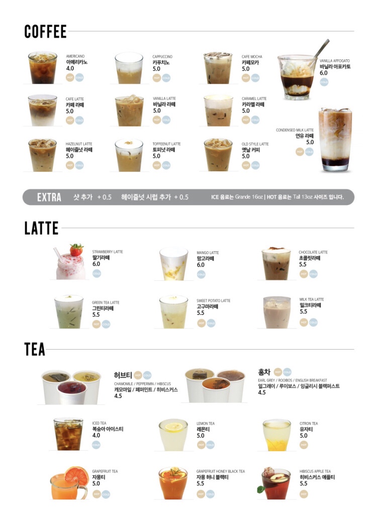 북스카페 이미지