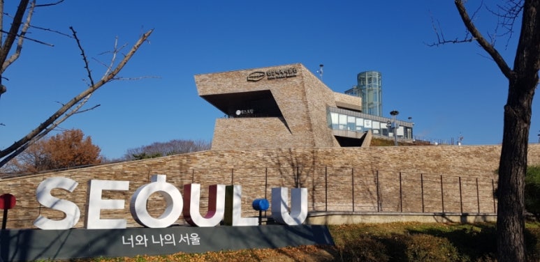 백제항공여행사 이미지