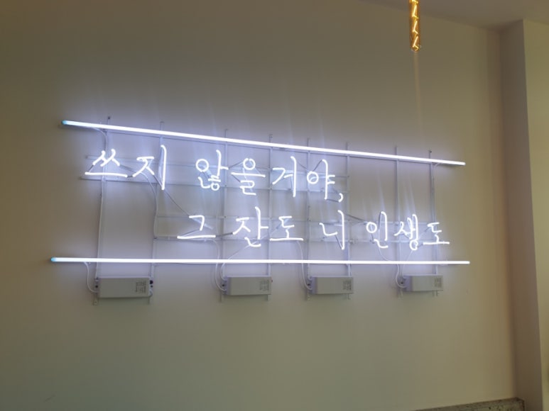 감성커피김포학운점 이미지