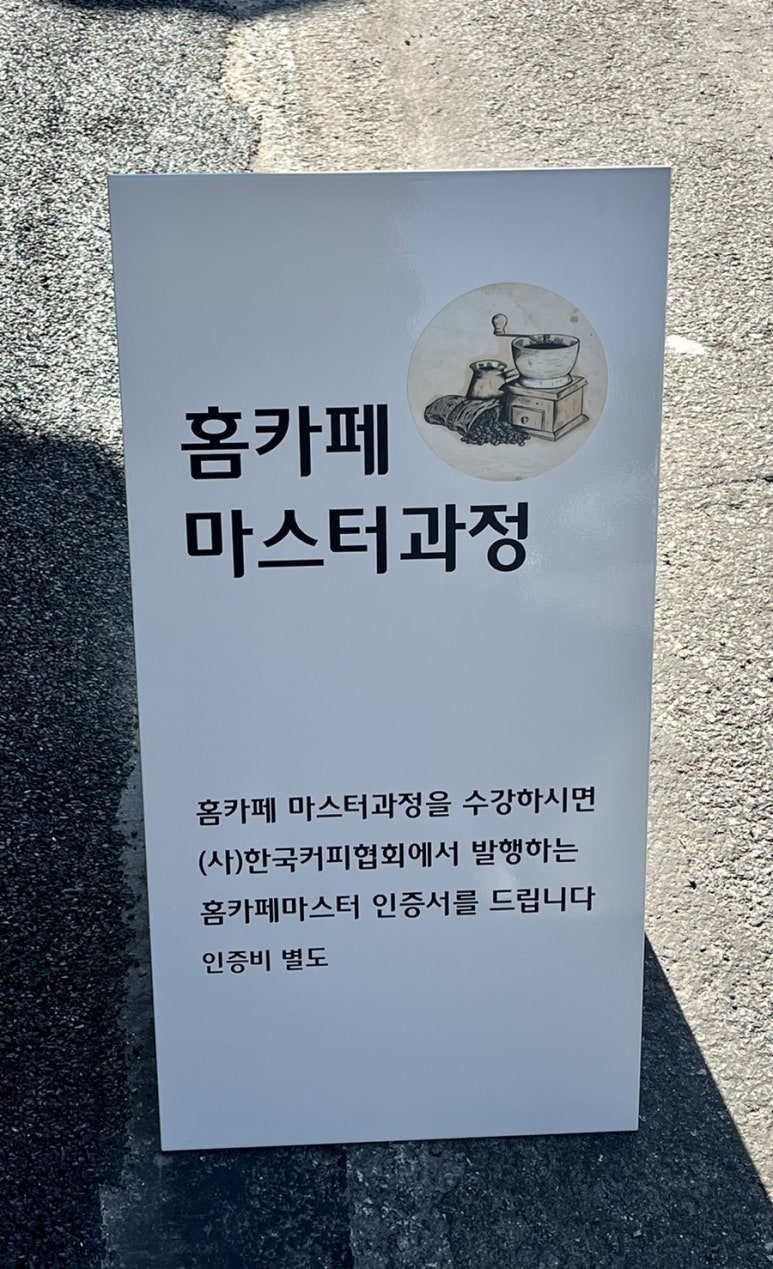서우컴퍼니 이미지