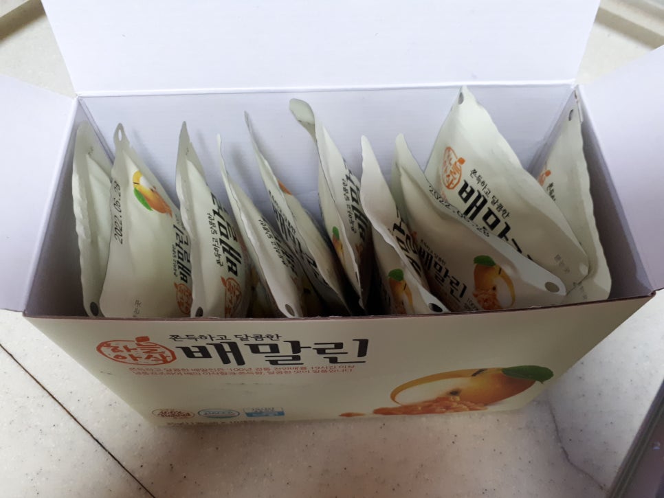 하늘아삭(주) 이미지