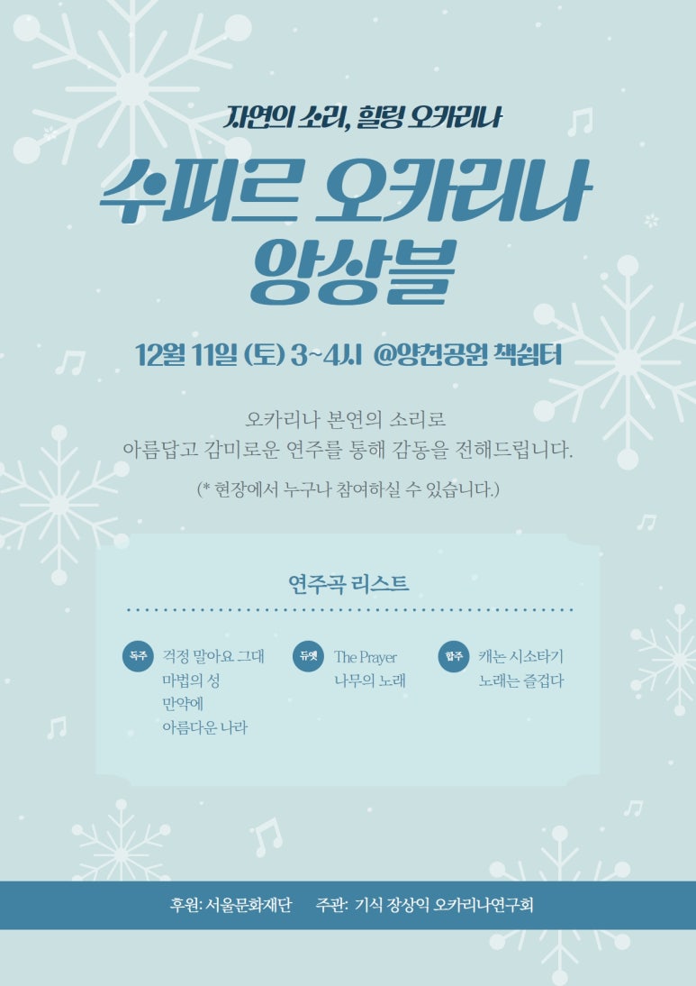수피르 이미지