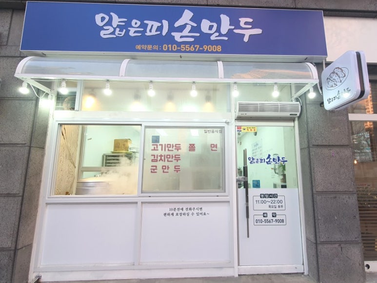 지아이피 이미지