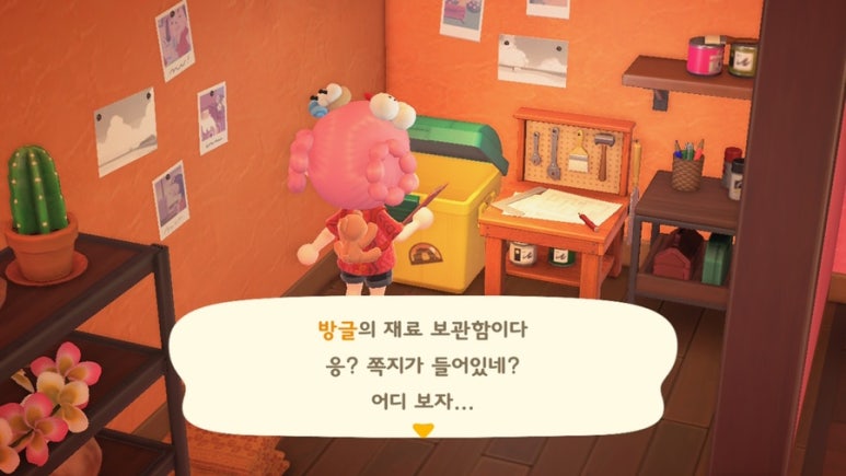 해피레시피 이미지