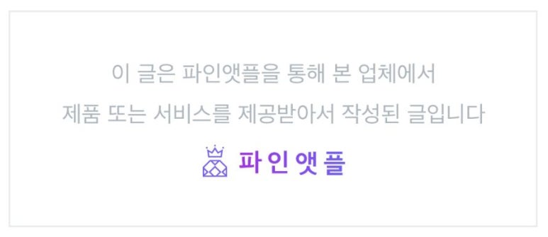 농업회사법인(주)우리농촌살리기공동네트워크 이미지