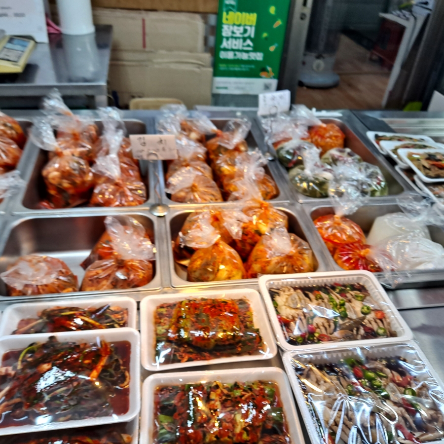 제일반찬 이미지