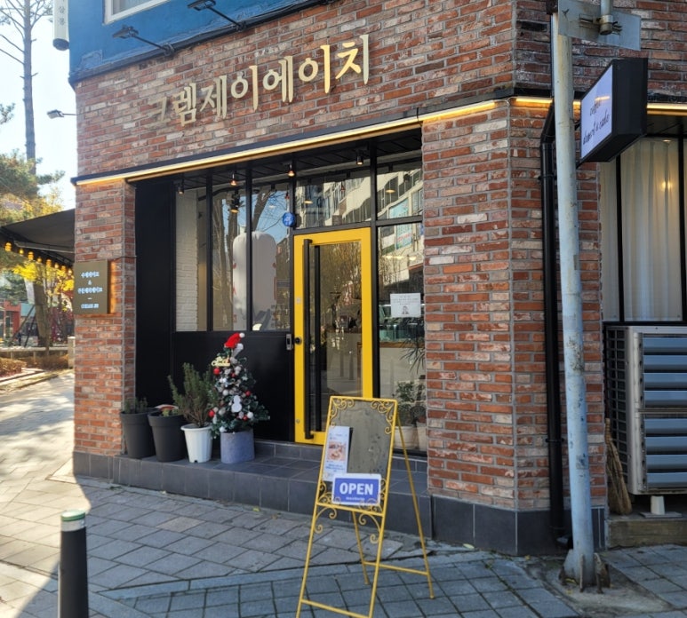 제이에이치디자인 이미지