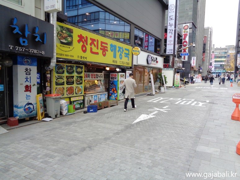 명인푸드시스템 이미지