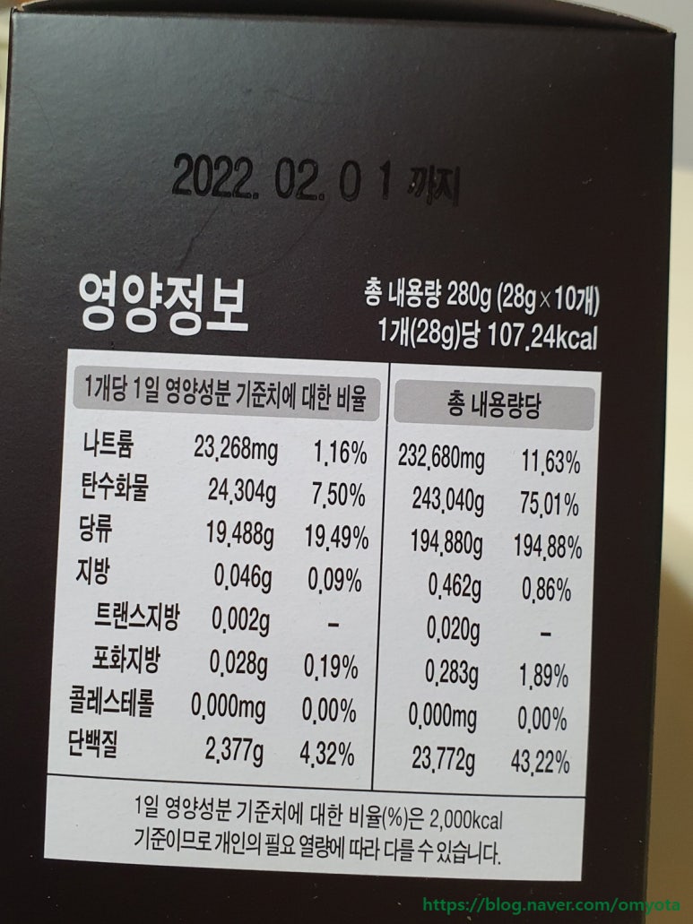(주)교아당 이미지