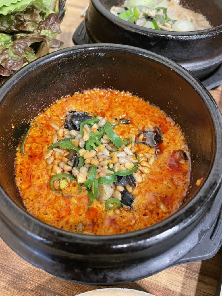 애림 이미지
