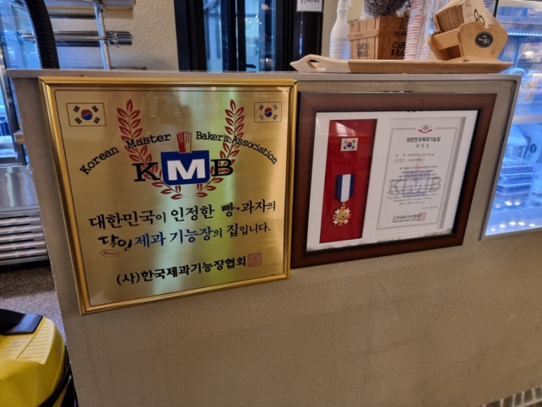 르뺑99-1 이미지