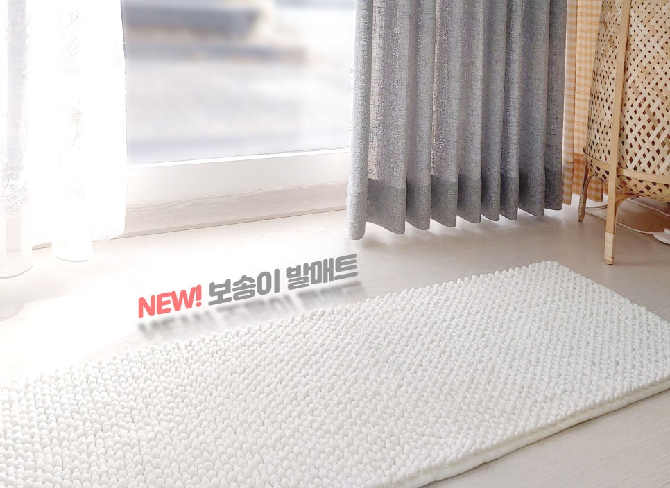 르비앙페 이미지