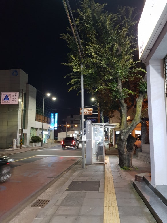 떡심제주애월하귀점 이미지
