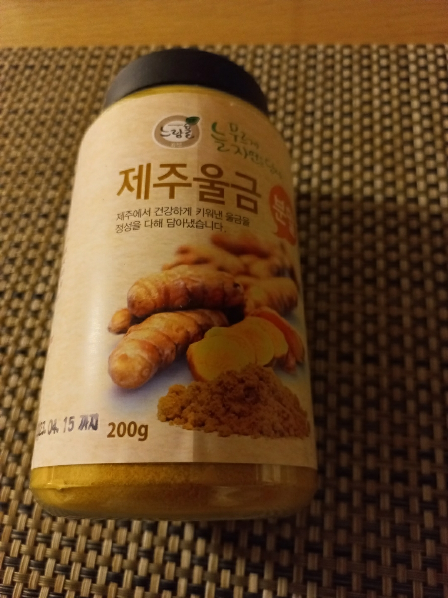 푸른들주식회사 이미지