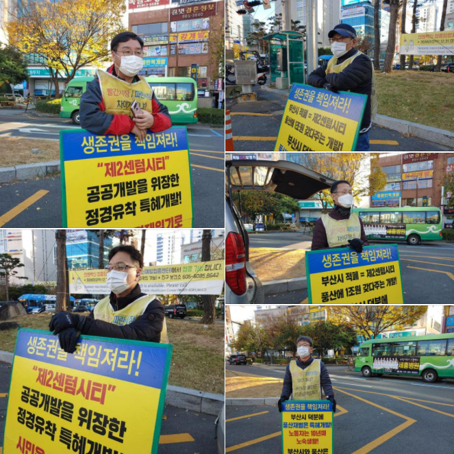 묵쥬얼리 이미지