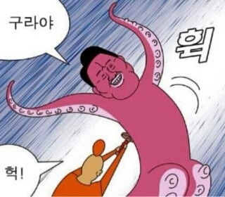 월드매트 이미지