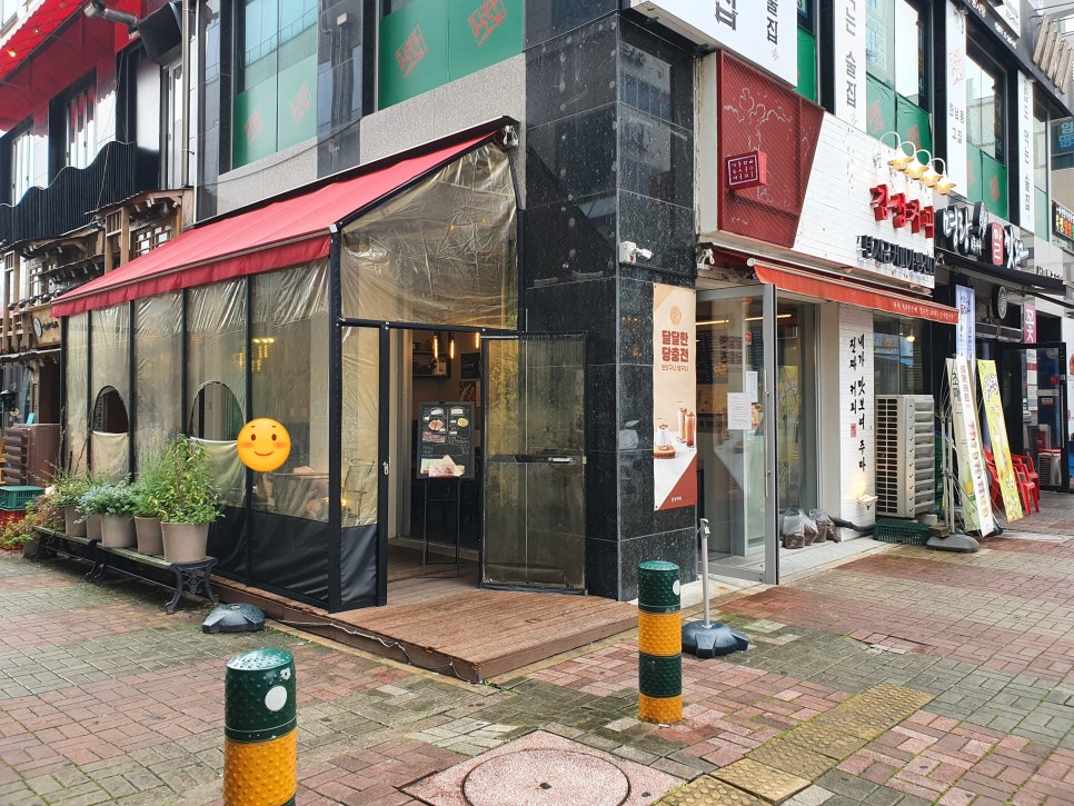 감성커피천안법원점 이미지