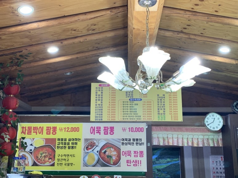 대북경 이미지
