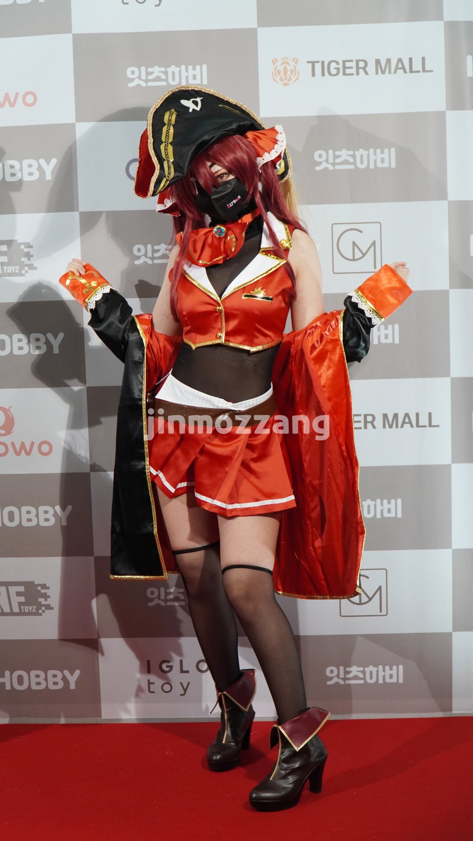 하비모델 이미지