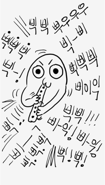 바로키친로드 이미지