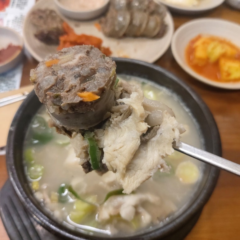 양양국밥 이미지