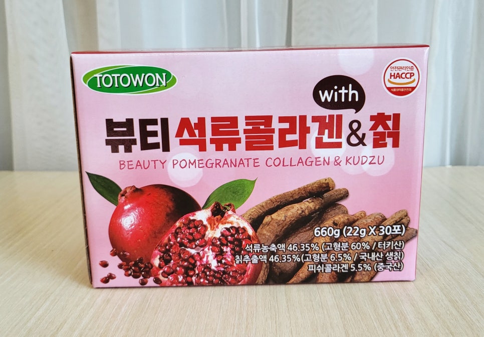 토토원 이미지