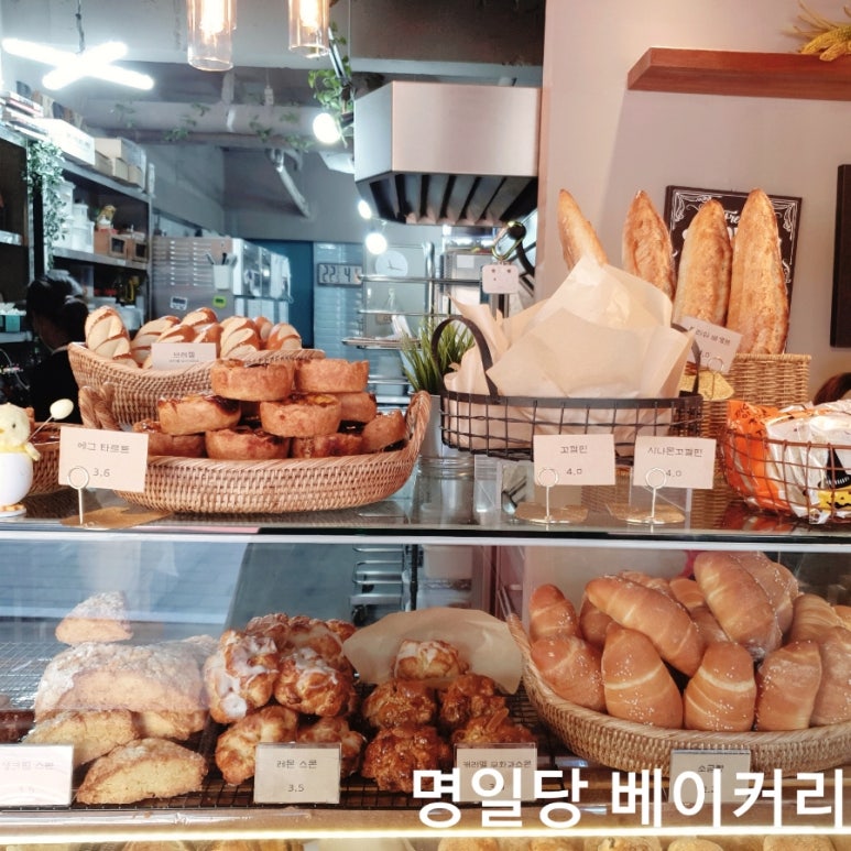 명일당 이미지