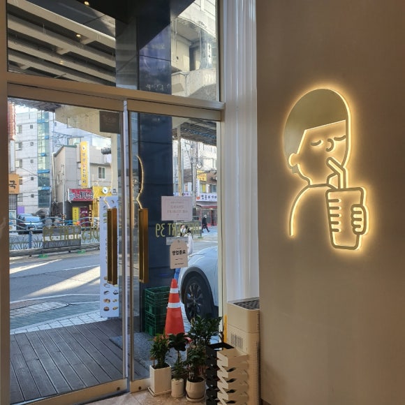 디저트39 노원 이미지