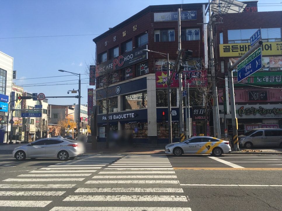 파리바게뜨 쌍용점 이미지
