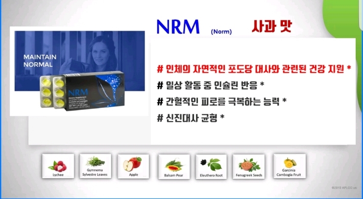 캔디드롭 이미지
