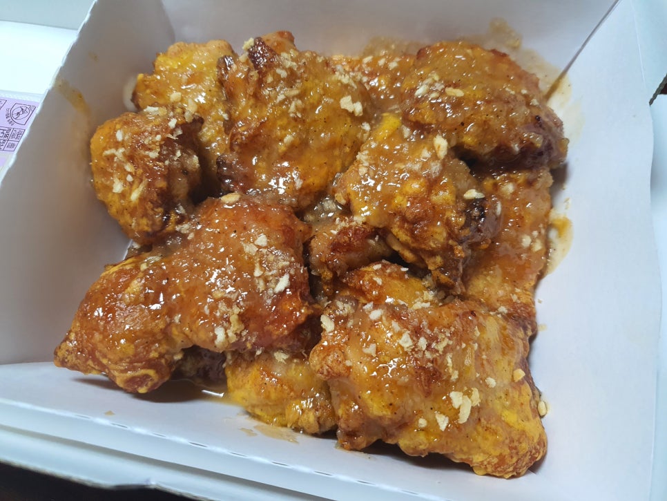 굽네치킨대이양학점 이미지