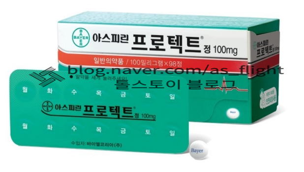 (주)프로텍트 이미지