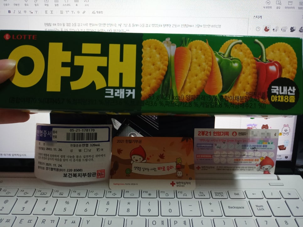 포토이즘박스평택역점 이미지