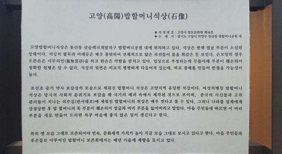 문씨네 이미지