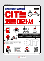 애드존 이미지