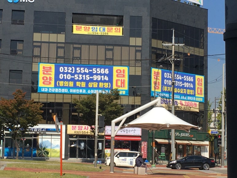 김밥플라넷 이미지