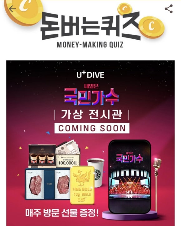 신신상회 이미지