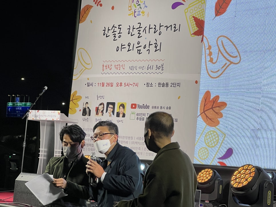 해피마트(마트365) 이미지