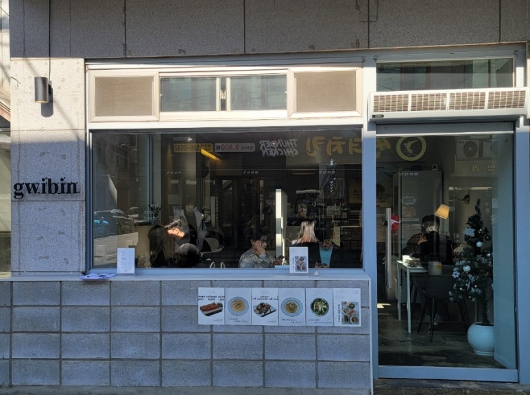 귀빈장식 이미지