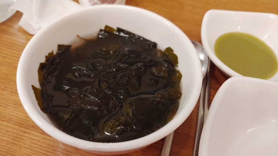 대한아구찜 이미지