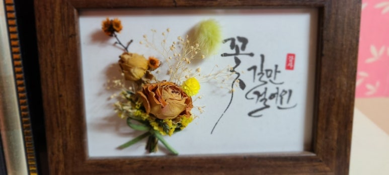 국민체육진흥원 이미지