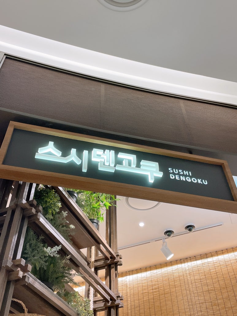 아디다스골프현대프리미엄아울렛 이미지