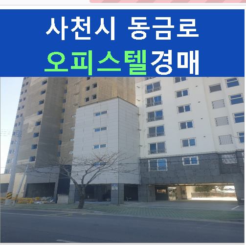 비치힐 이미지