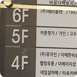 카툰명가 이미지